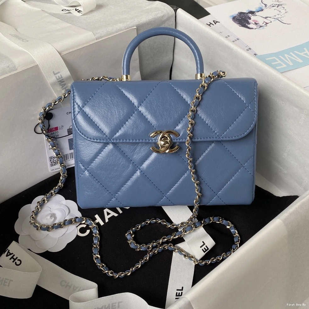 First Bag Ru BOX BAG CHANEL SMALL 0724